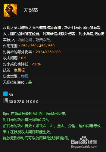 《DOTA2》中火猫tc二连有哪些技巧？