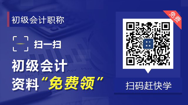 我的会计从业资格证是不是已经作废了？