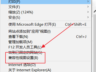 大学生征兵网怎么登陆不上？