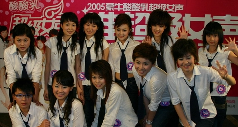 2009超级女声前十名