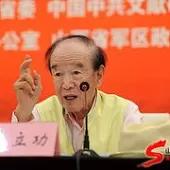 山西省委原书记李立功去世，去世的原因什么？