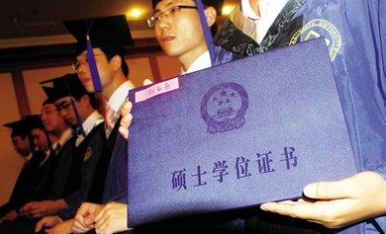 理学硕士和工学硕士有什么区别