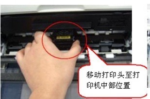 爱普生630k 针式打印机色带怎么安装？