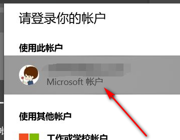 windows11怎么升级