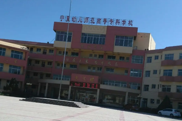 300分能上什么大学