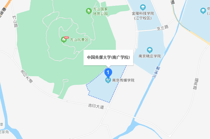 中国传媒大学南广学院是江宁哪个街道