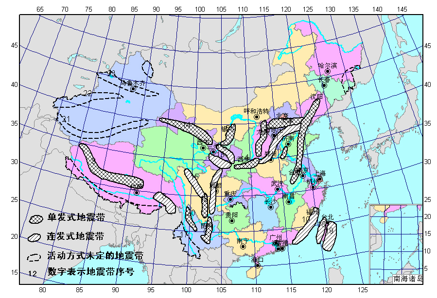 北京在地震带上吗？