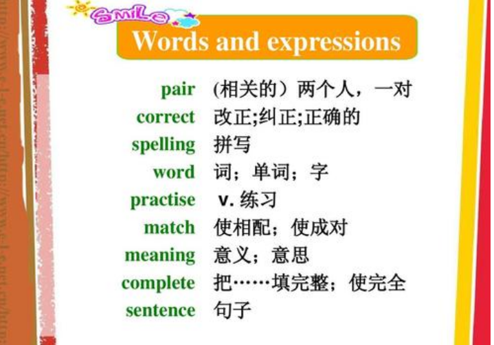 correct是什么意思