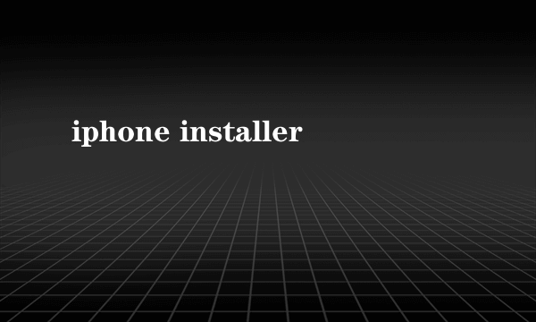 iphone installer