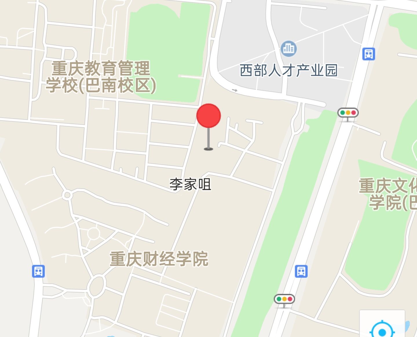 重庆工商大学融智学院好吗