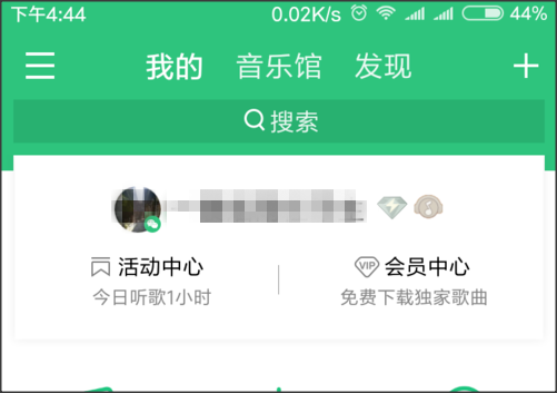 音乐编辑是什么？？？