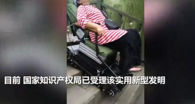 70岁老人发明自动爬楼智能车，此项发明的安全性能如何？