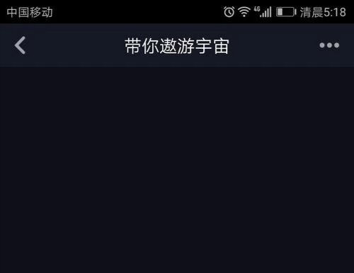 抖音怎么发私信啊