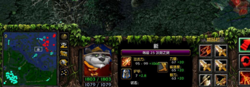 《DOTA2》中火猫tc二连有哪些技巧？