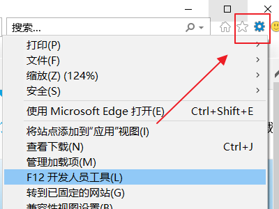 大学生征兵网怎么登陆不上？