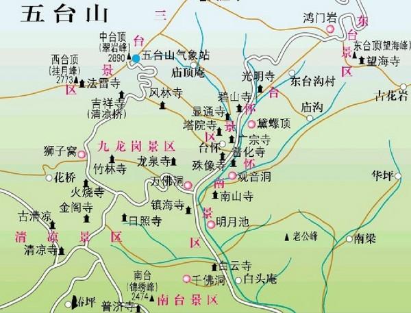 五台山在哪个省哪个市？