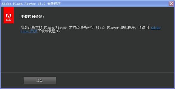 flash的五种动画类型,各举一个实例!