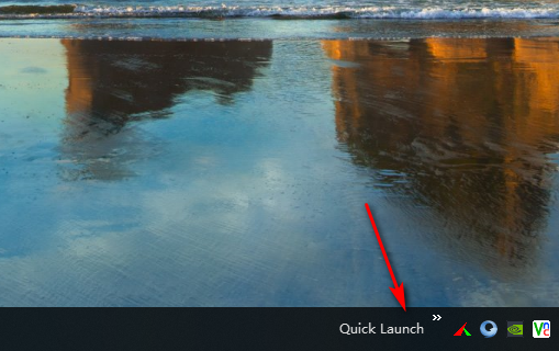 WIN7任务栏的QUICK LAUNCH怎么调出来