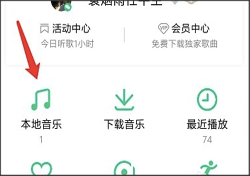 音乐编辑是什么？？？