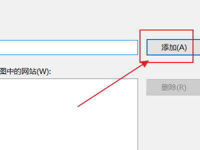 大学生征兵网怎么登陆不上？