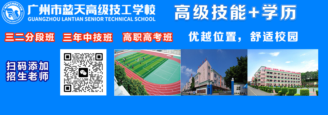 五年制大专有哪些学校