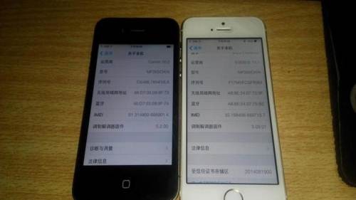 iphone4s和5s有什么区别？