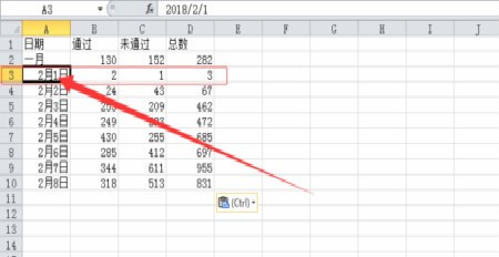 excel冻结窗口在哪里