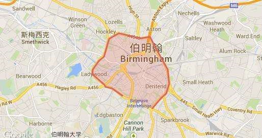 伯明翰（Birmingham）在英国的哪个省（郡）？