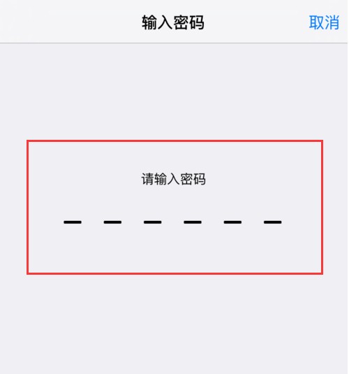 iphone5s怎么升级ios10