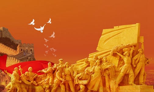 triumph是什么意思