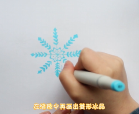 雪花怎么画？