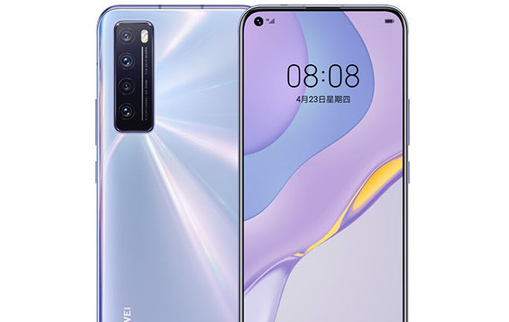 novo7识别多大移动硬盘