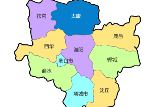 项城市属于哪个市