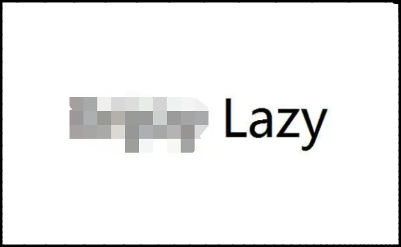 lazy是什么意思