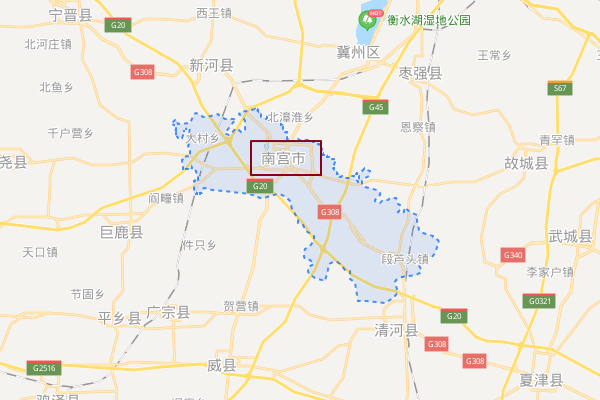 南宫是什么地方