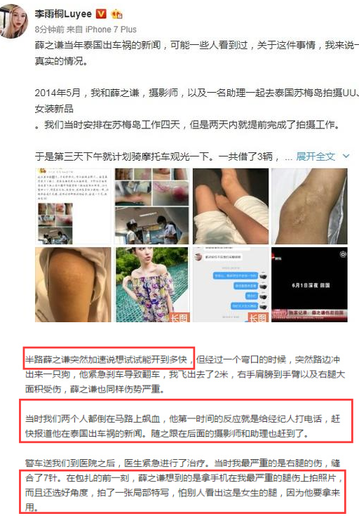 求锤得锤是什么意思什么梗