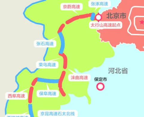 太行高速起止地点在哪里？