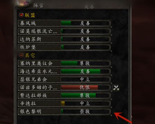 taq开门任务流程是什么？