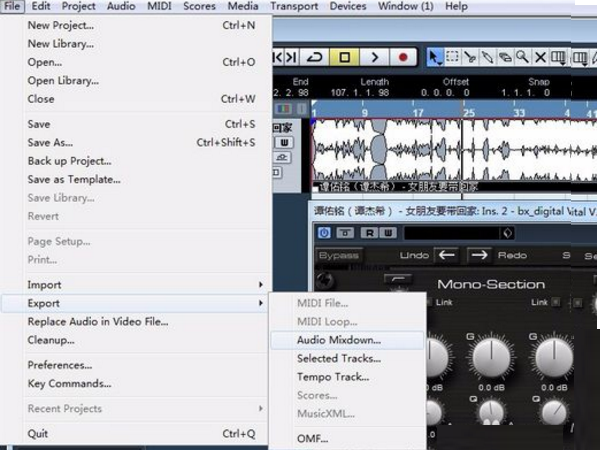 cubase5怎么做消音伴奏