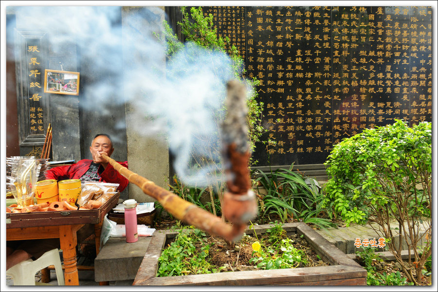 亚布力旱烟多少钱一斤