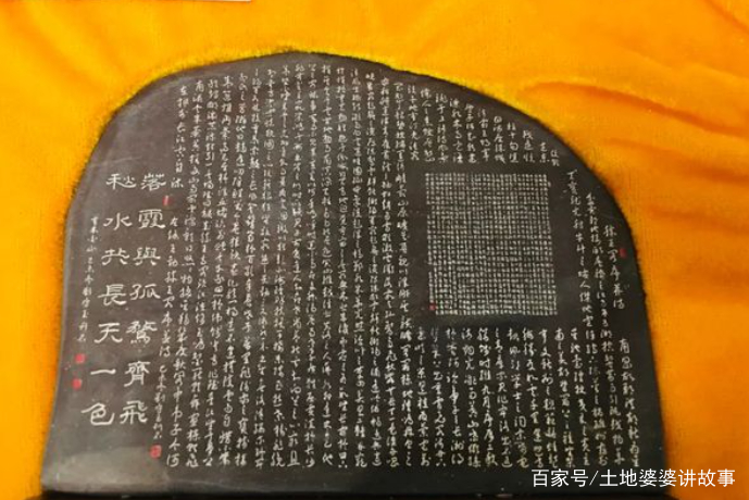 古人为什么要在石头上刻字？