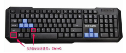 撤销快捷键ctrl加什么