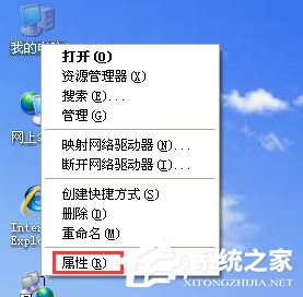 虚拟内存不足怎么解决