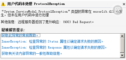 Error 404--Not Found 的问题，应该如何解决？