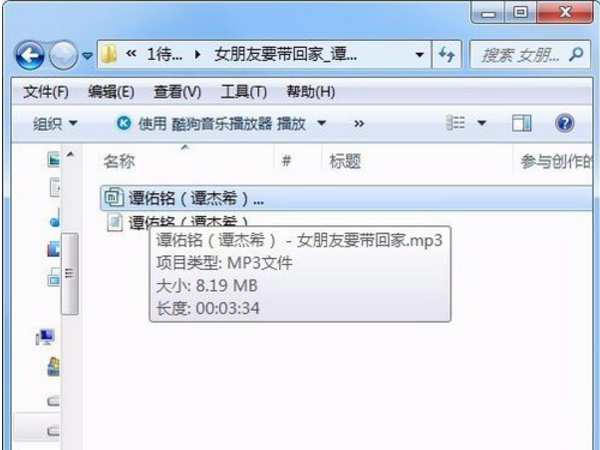 cubase5怎么做消音伴奏