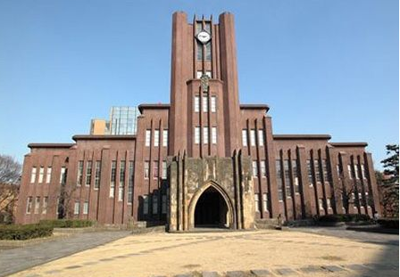 怎样考入东京大学医学部?