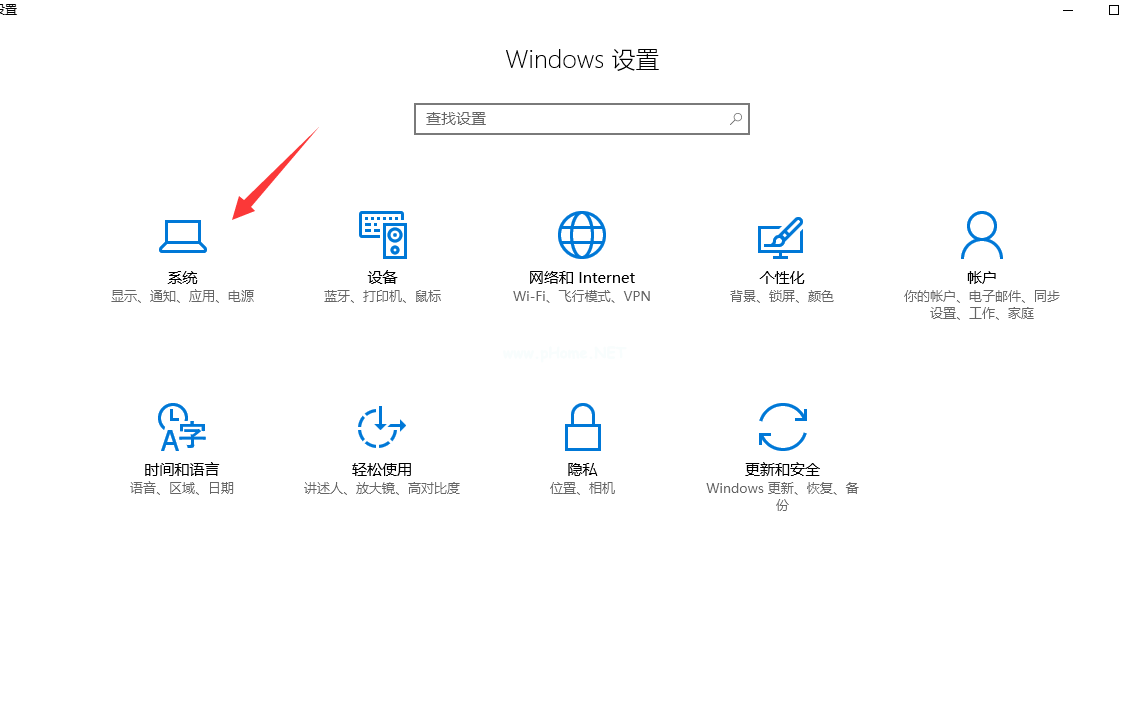 win10字体显示模糊怎么办 字体模糊解决方法