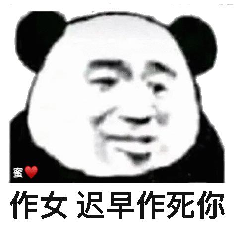 刘花英现在在韩国怎么样了，为什么会被人们叫巨魔?