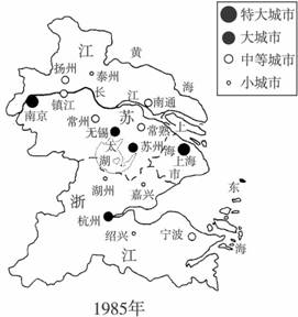 长江三角洲包括哪几个城市