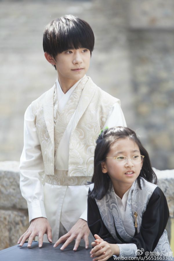 tfboys参加的那个综艺节目叫什么星厨